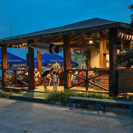 Otel Sun Marine *